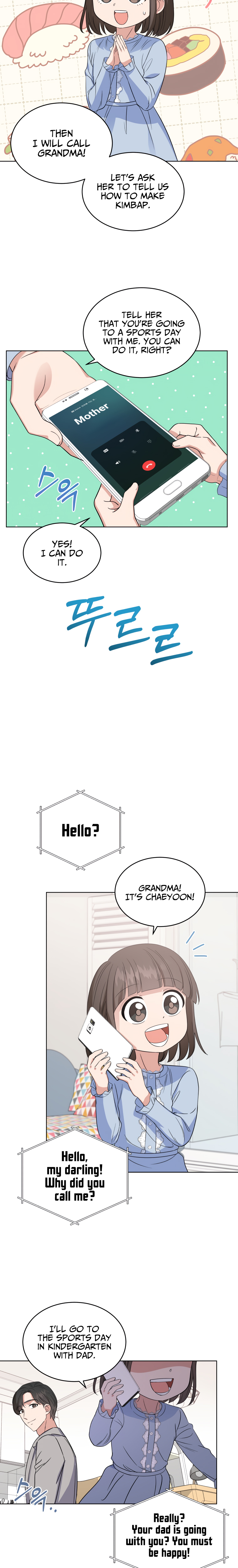 My Daughter Is a Musical Genius Chapter 8 page 10 - 
