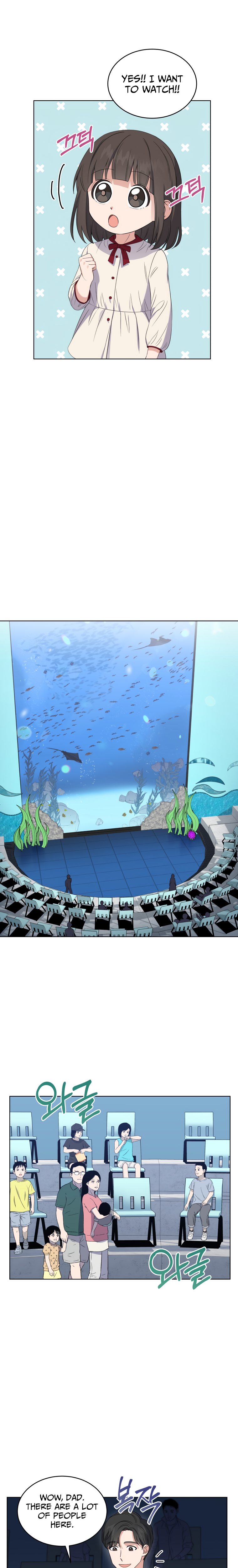 My Daughter Is a Musical Genius Chapter 9 page 17 - 