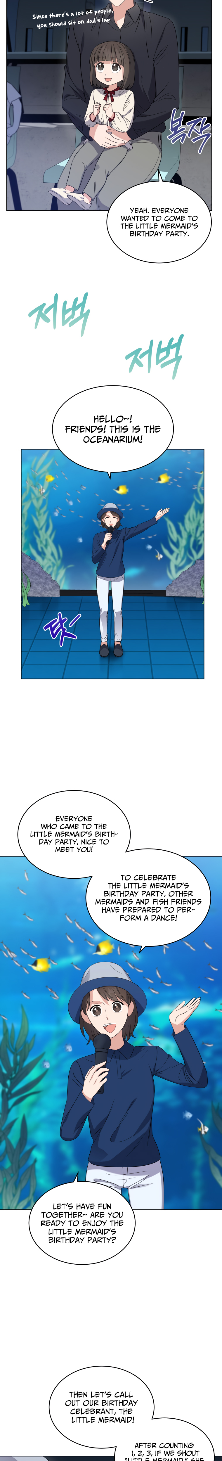 My Daughter Is a Musical Genius Chapter 9 page 18 - 