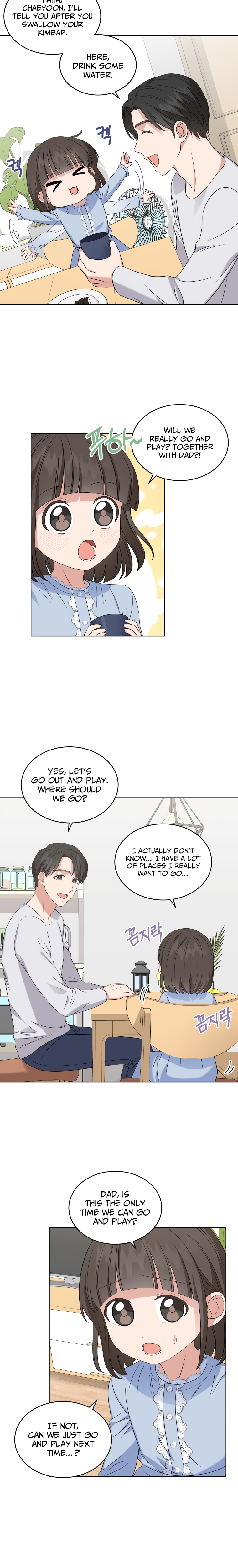 My Daughter Is a Musical Genius Chapter 9 page 6 - 