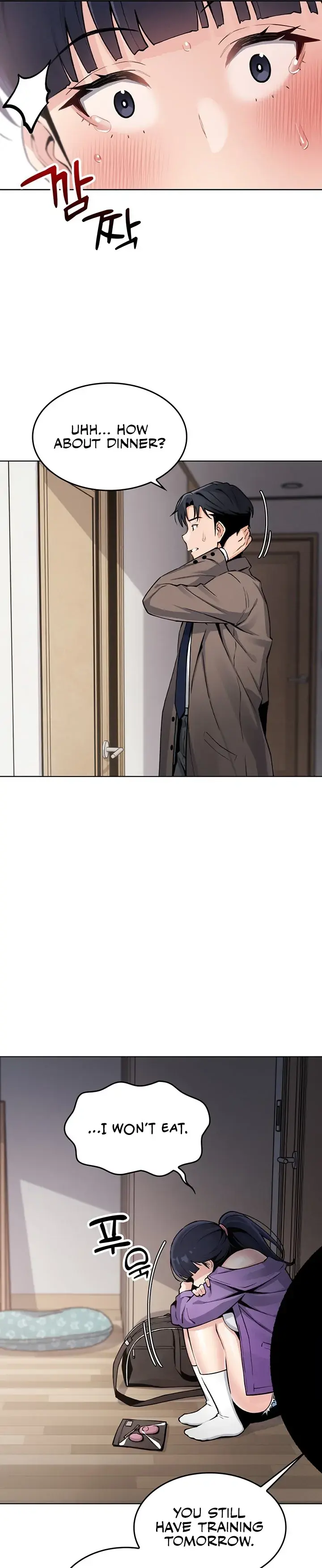 Read My Daughter chapter 1 image 100 on Lezhin