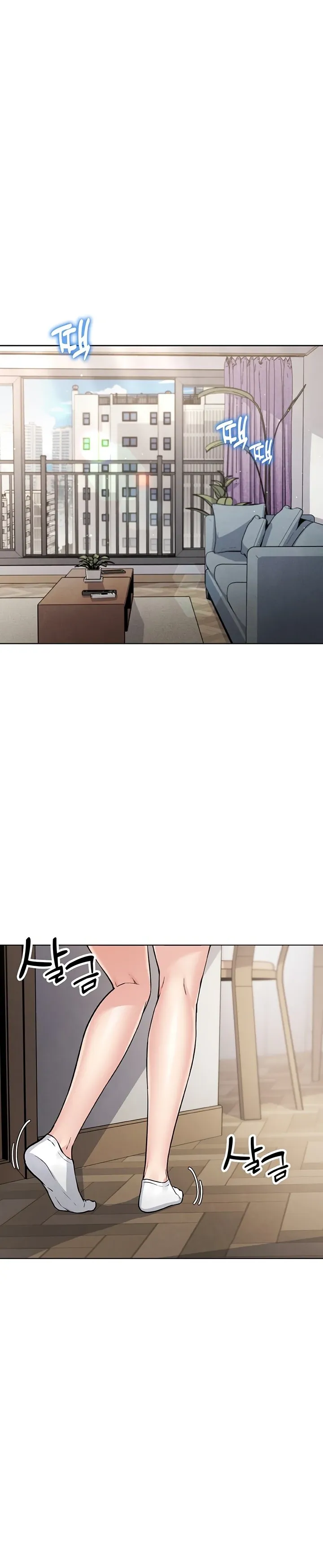 Read My Daughter chapter 1 image 102 on Lezhin