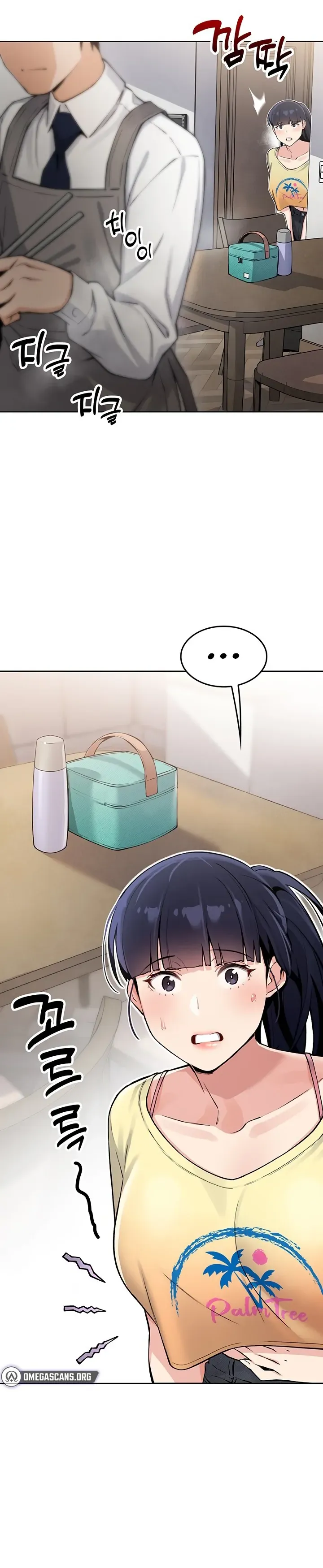 Read My Daughter chapter 1 image 103 on Lezhin