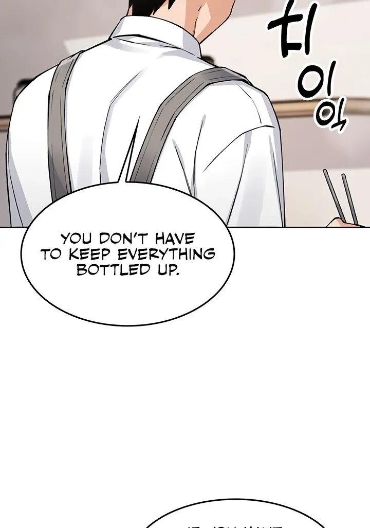 Read My Daughter chapter 1 image 106 on Lezhin