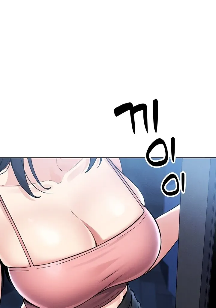 Read My Daughter chapter 1 image 114 on Lezhin