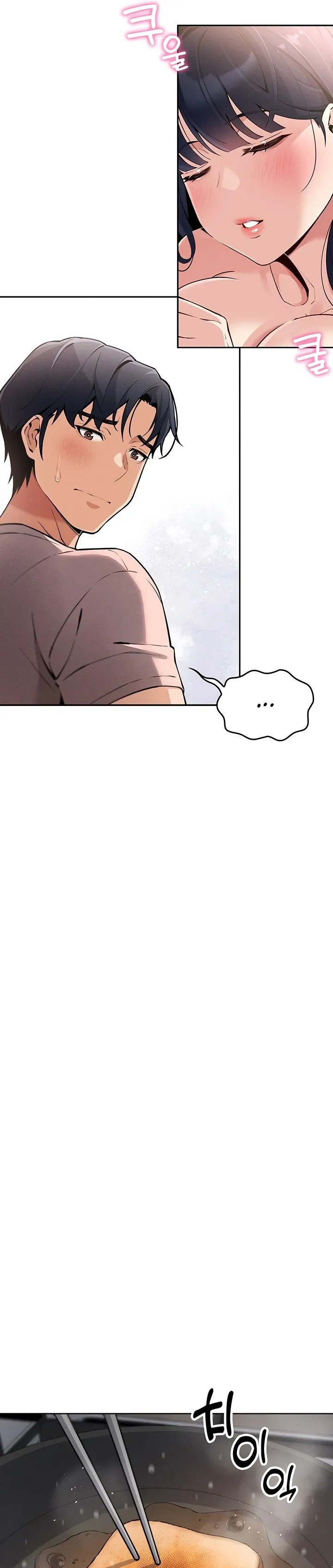 Read My Daughter chapter 1 image 16 on Lezhin