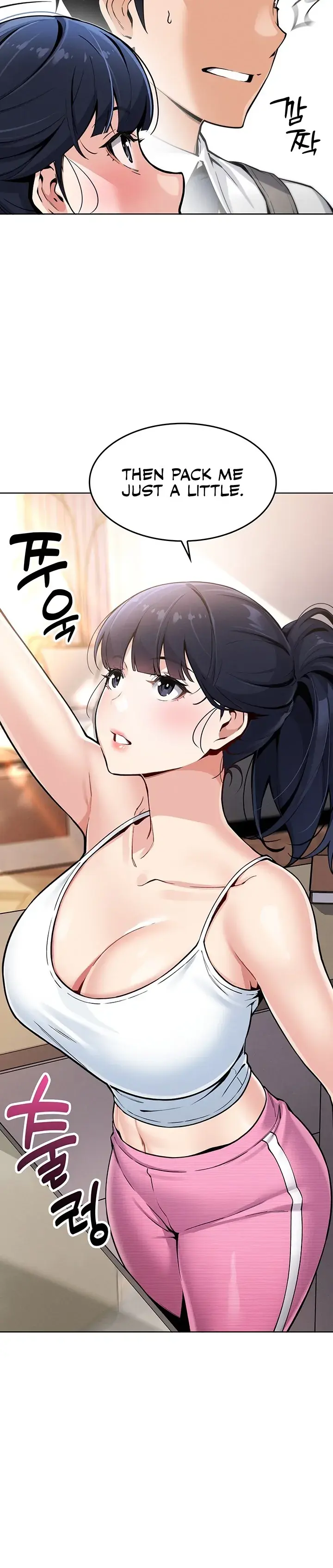 Read My Daughter chapter 1 image 19 on Lezhin