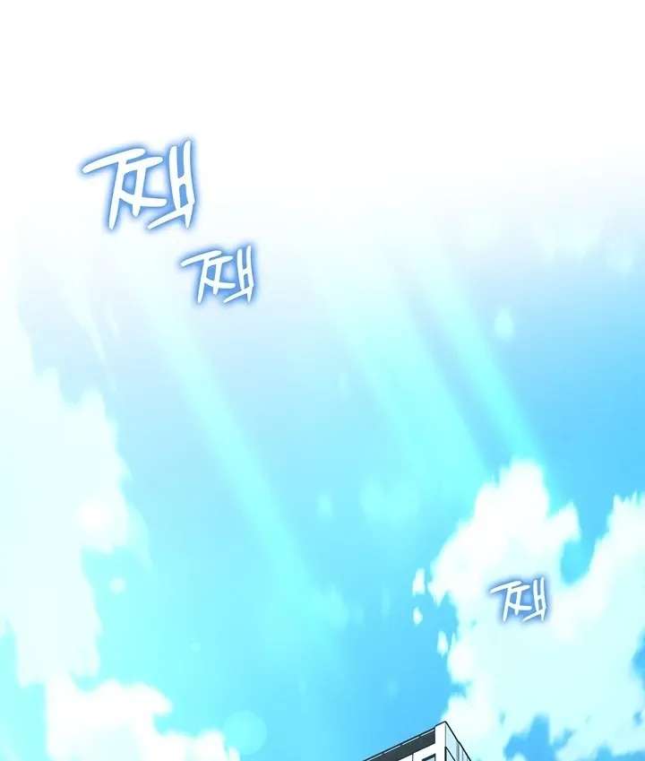 Read My Daughter chapter 1 image 2 on Lezhin
