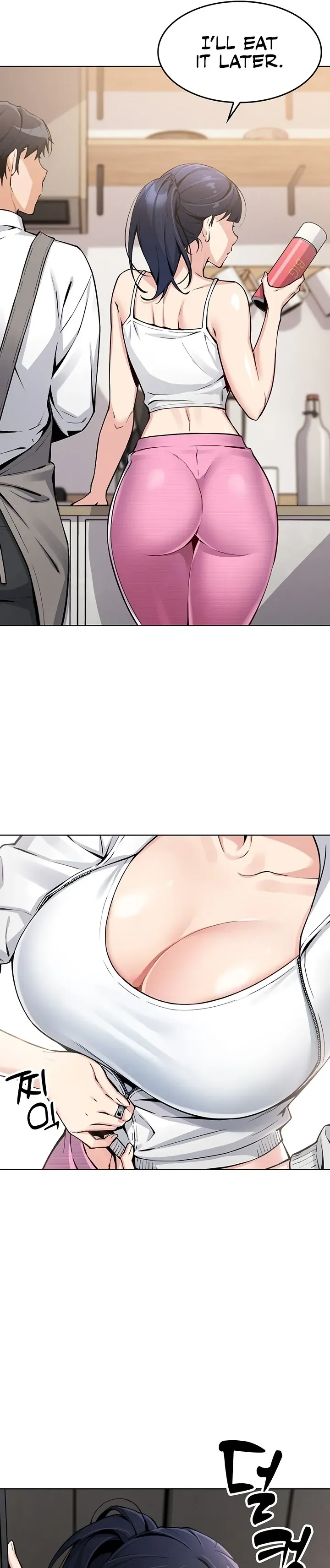 Read My Daughter chapter 1 image 20 on Lezhin