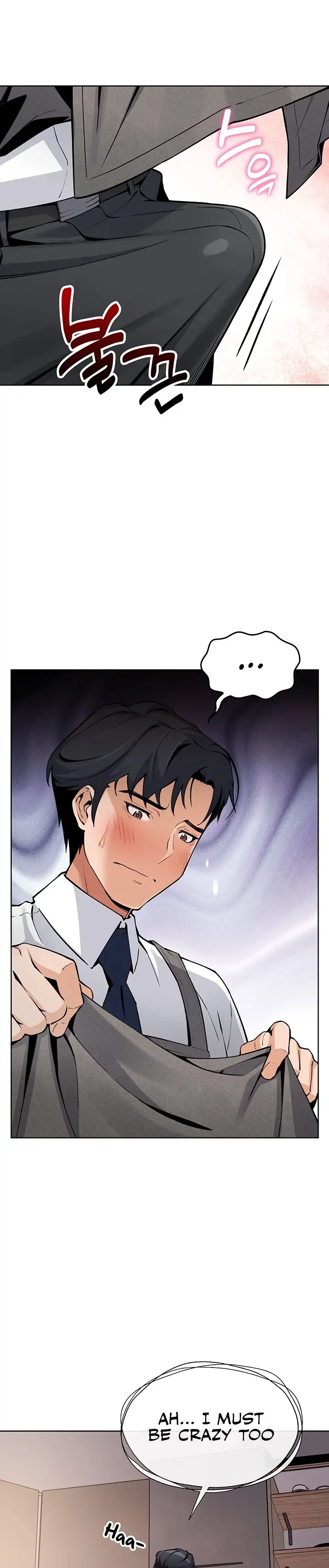 Read My Daughter chapter 1 image 22 on Lezhin