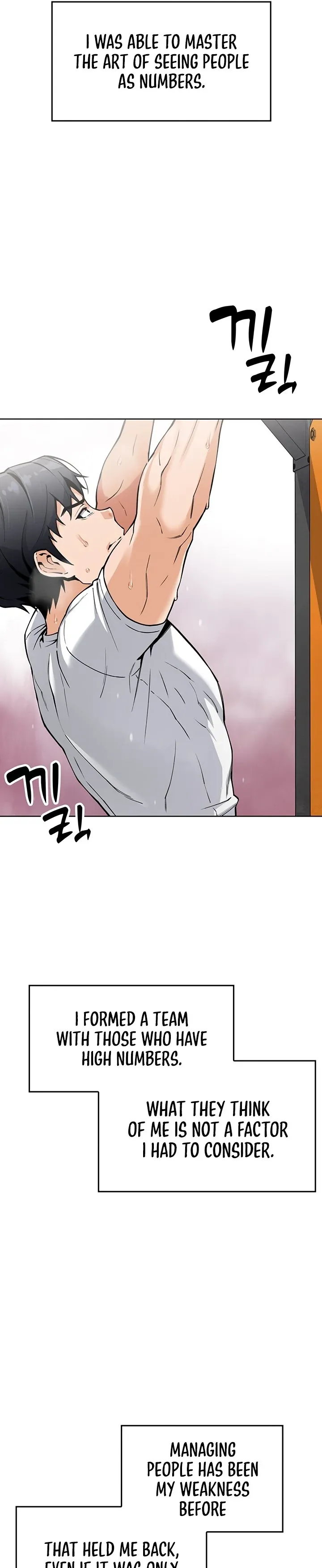 Read My Daughter chapter 1 image 28 on Lezhin
