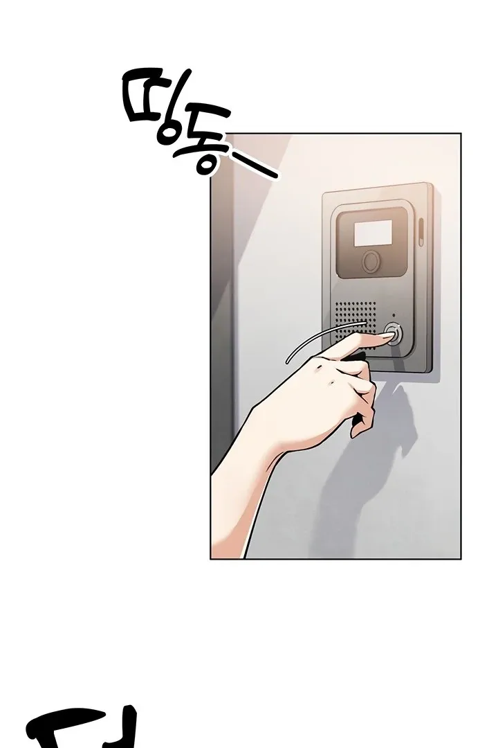 Read My Daughter chapter 1 image 32 on Lezhin