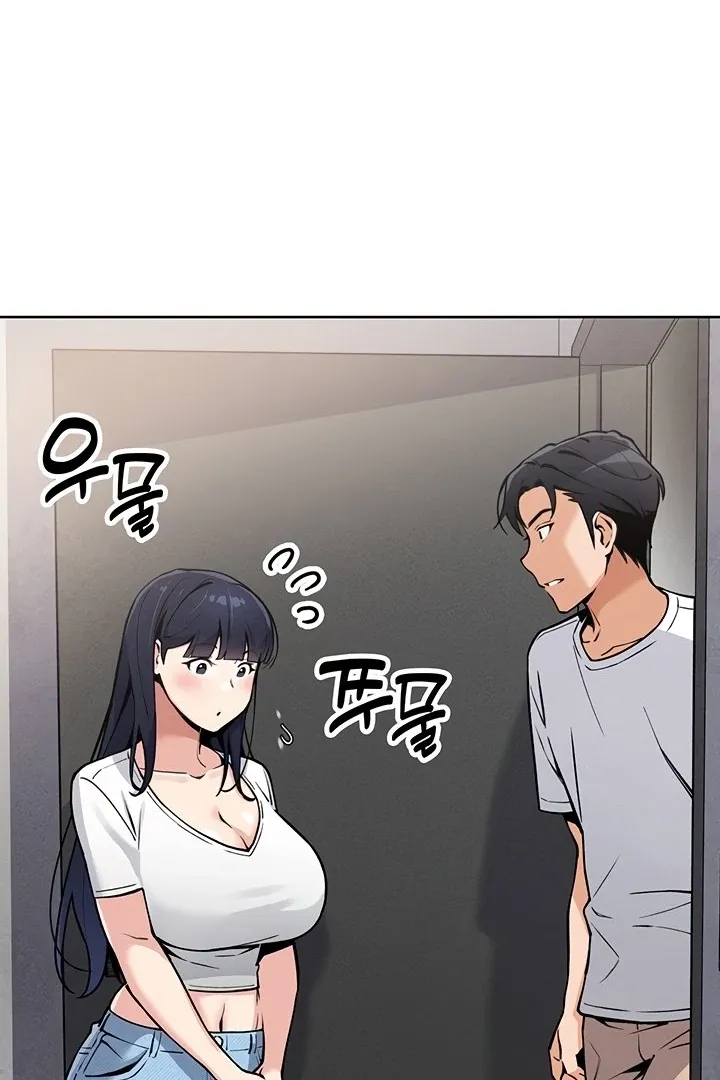 Read My Daughter chapter 1 image 37 on Lezhin
