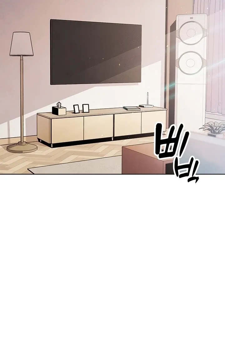 Read My Daughter chapter 1 image 5 on Lezhin