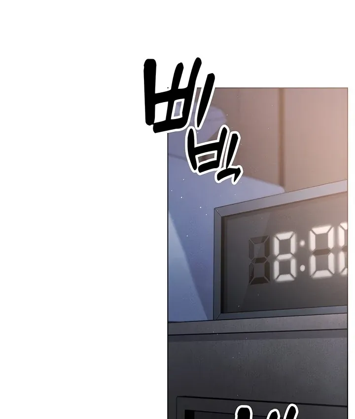 Read My Daughter chapter 1 image 6 on Lezhin