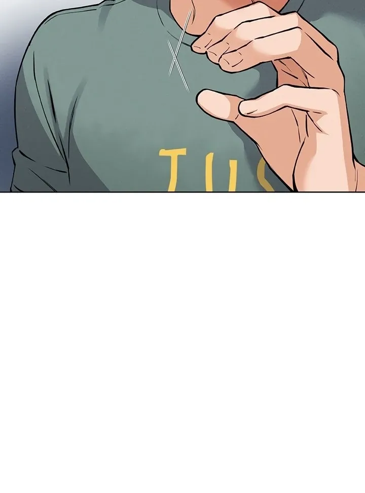 Read My Daughter chapter 1 image 62 on Lezhin