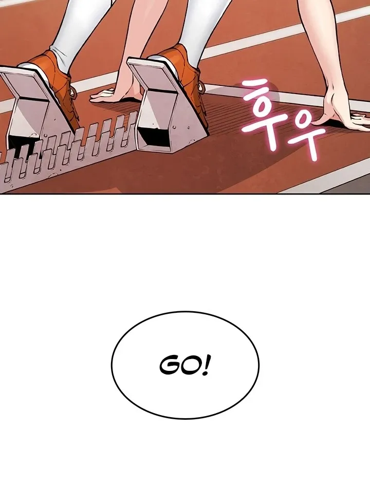 Read My Daughter chapter 1 image 67 on Lezhin