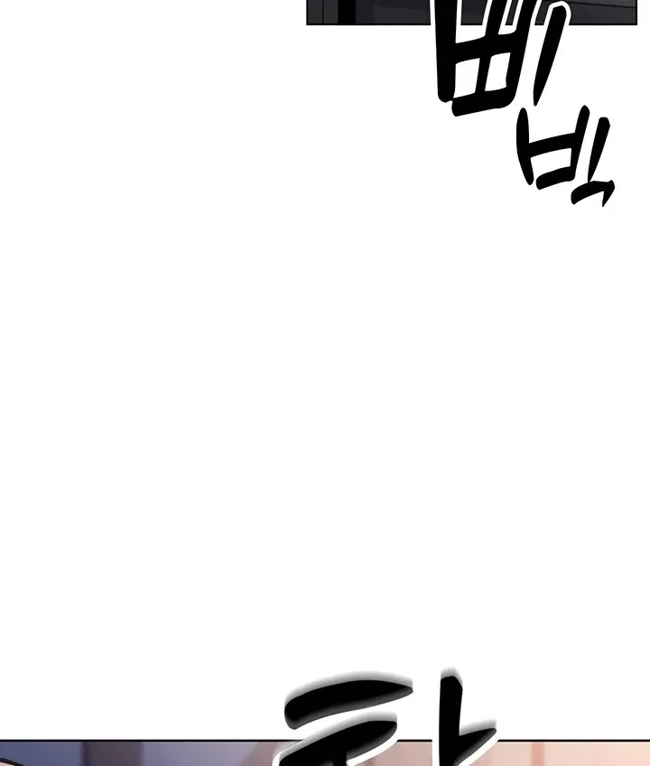 Read My Daughter chapter 1 image 7 on Lezhin