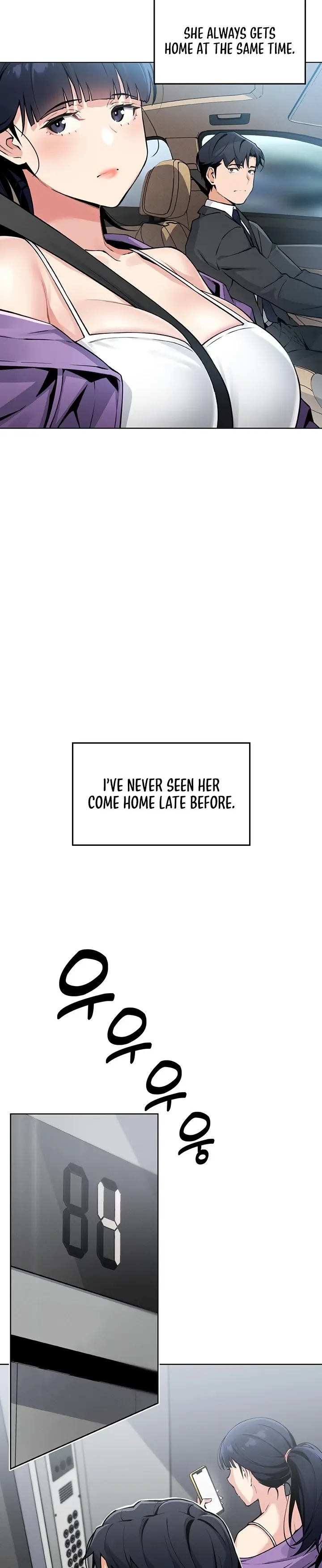 Read My Daughter chapter 1 image 81 on Lezhin