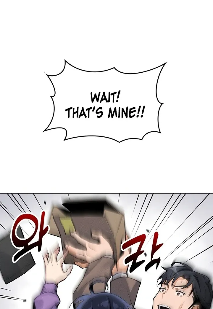 Read My Daughter chapter 1 image 87 on Lezhin