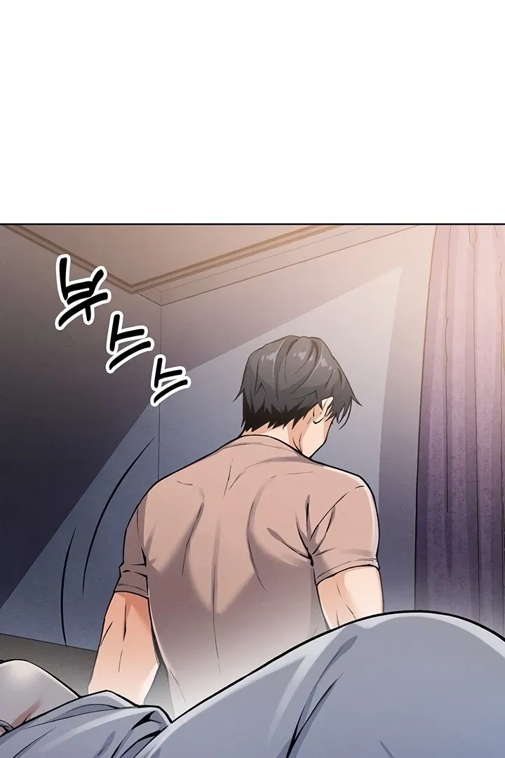 Read My Daughter chapter 1 image 9 on Lezhin