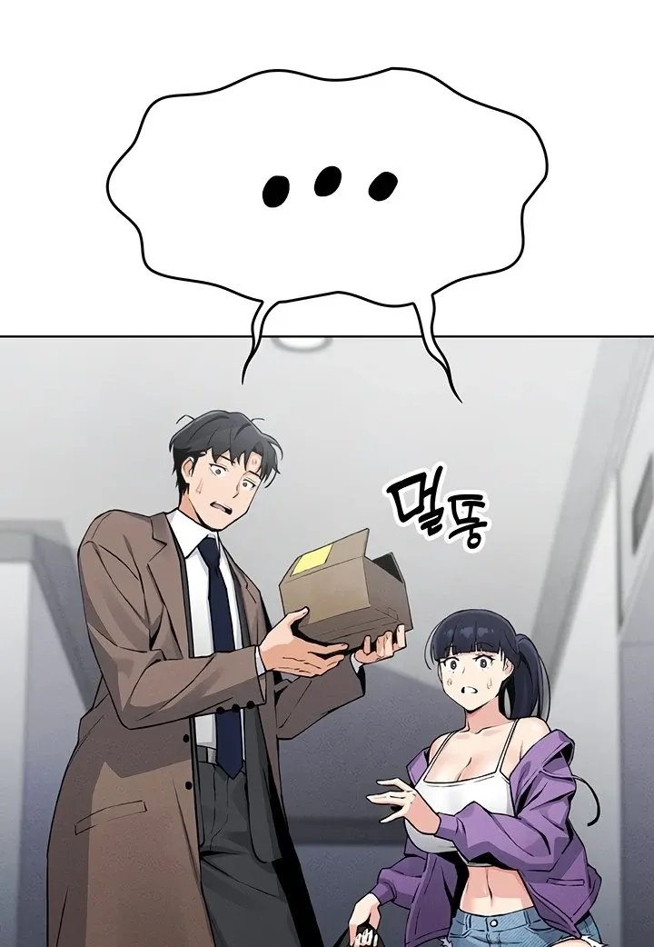 Read My Daughter chapter 1 image 91 on Lezhin