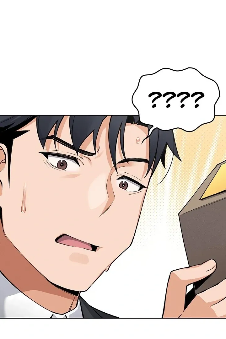 Read My Daughter chapter 1 image 93 on Lezhin