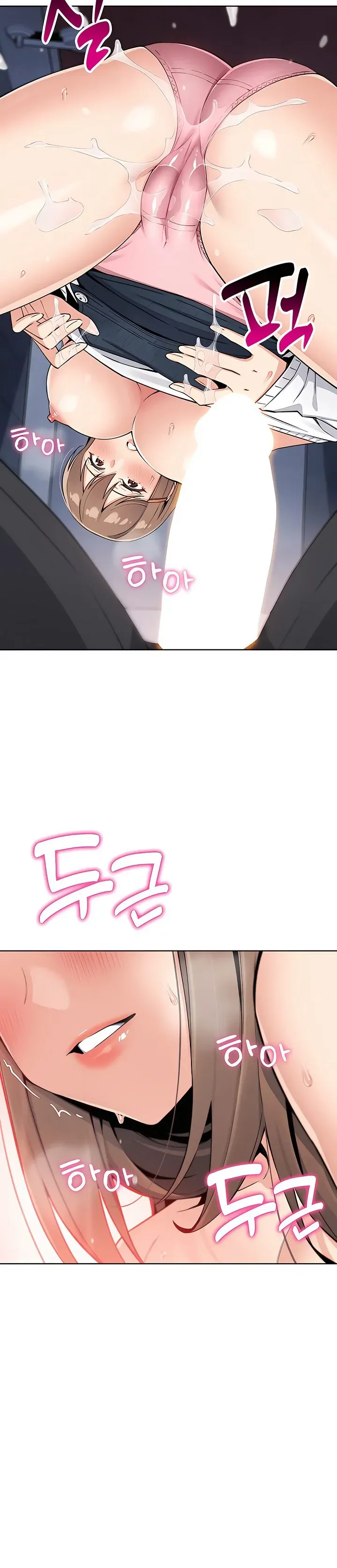Read My Daughter chapter 10 image 1 on Lezhin