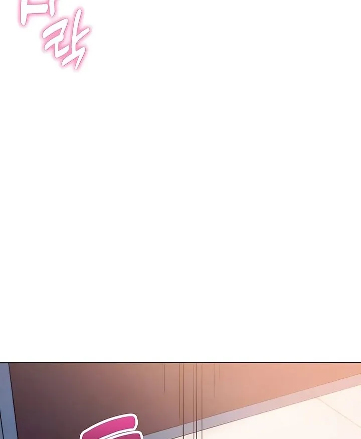 Read My Daughter chapter 10 image 10 on Lezhin