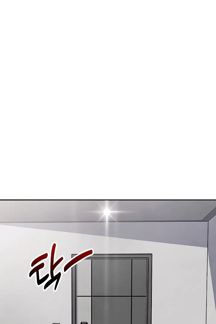 Read My Daughter chapter 10 image 121 on Lezhin
