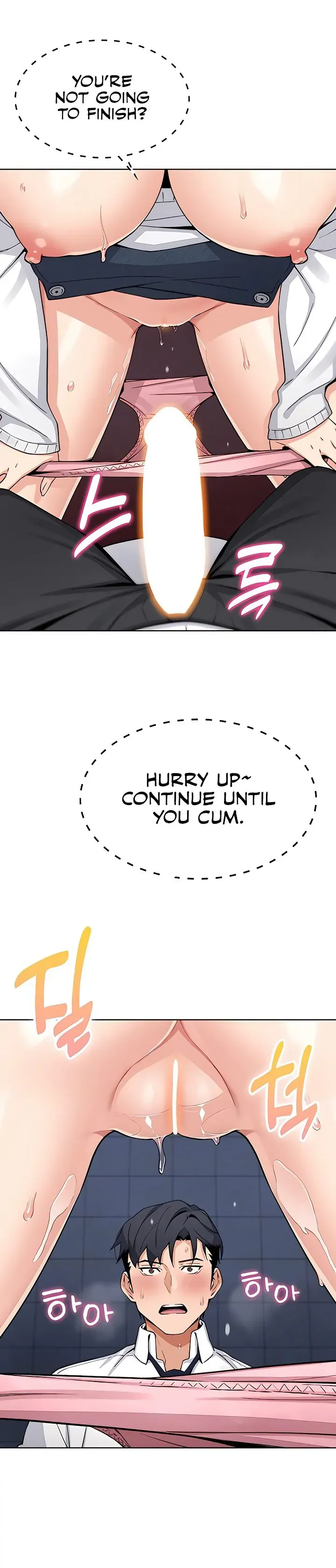 Read My Daughter chapter 10 image 2 on Lezhin