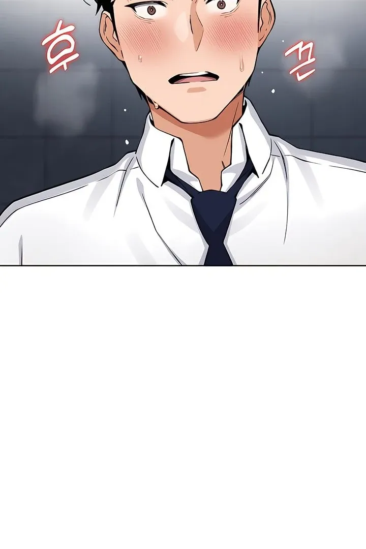 Read My Daughter chapter 10 image 32 on Lezhin