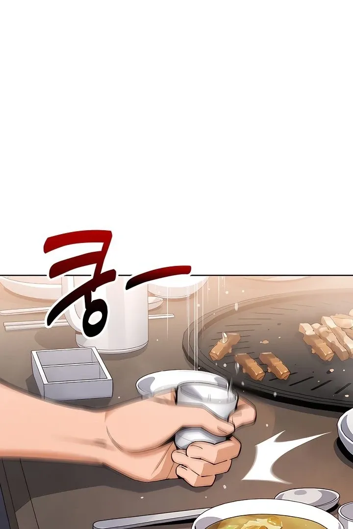 Read My Daughter chapter 10 image 33 on Lezhin