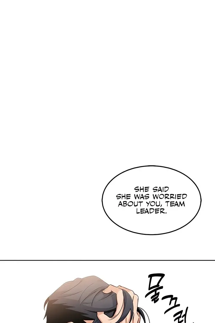 Read My Daughter chapter 10 image 41 on Lezhin
