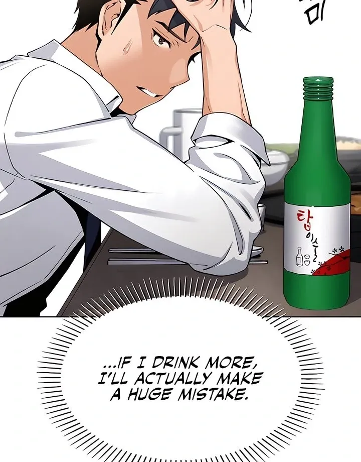 Read My Daughter chapter 10 image 42 on Lezhin