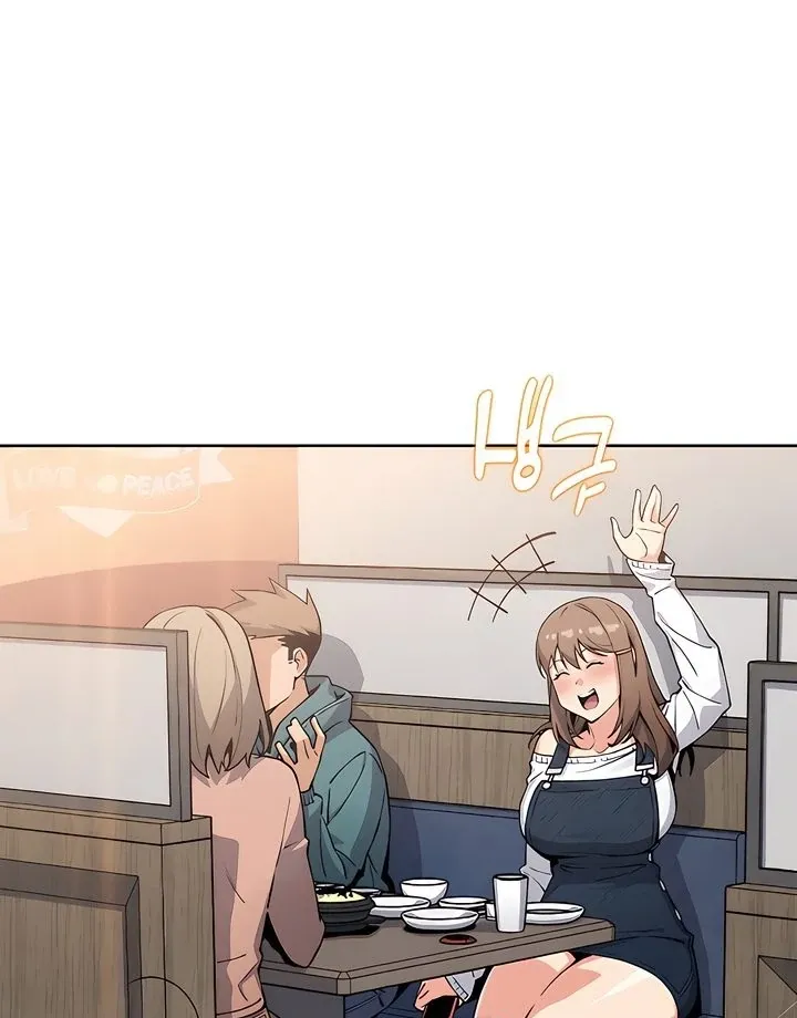 Read My Daughter chapter 10 image 46 on Lezhin