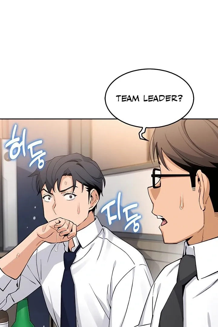 Read My Daughter chapter 10 image 48 on Lezhin