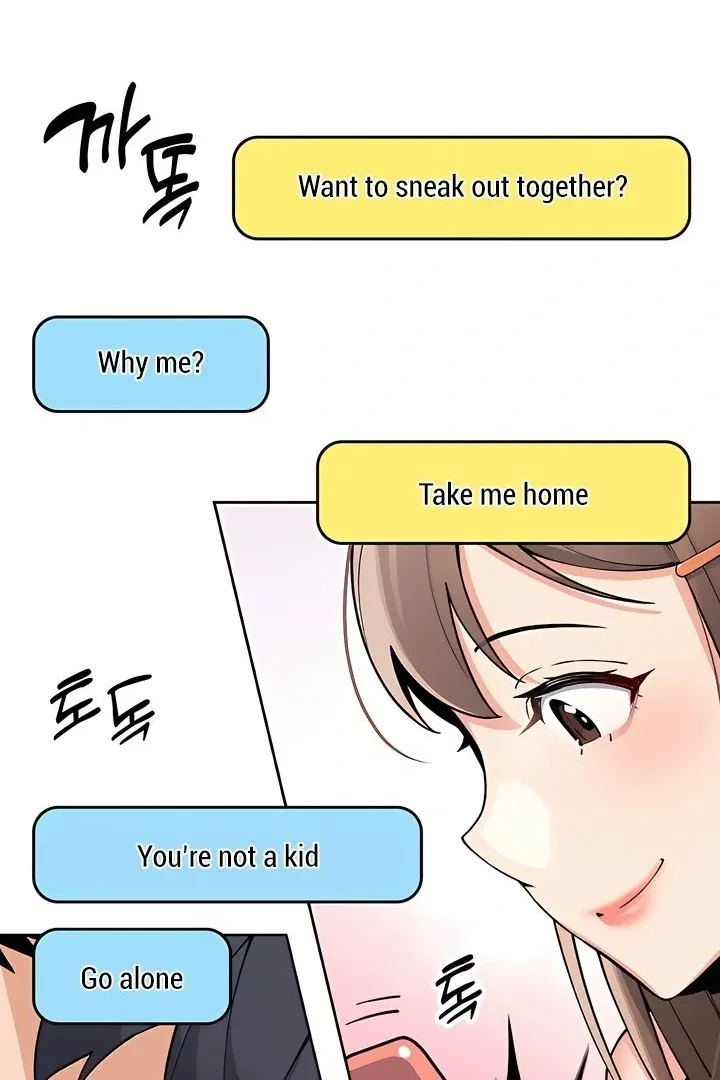 Read My Daughter chapter 10 image 61 on Lezhin