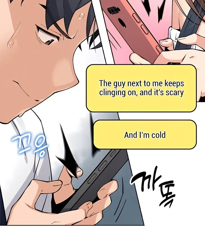Read My Daughter chapter 10 image 62 on Lezhin