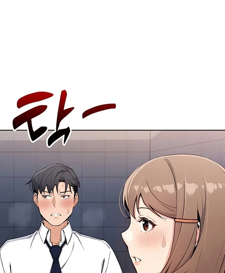 Read My Daughter chapter 10 image 7 on Lezhin