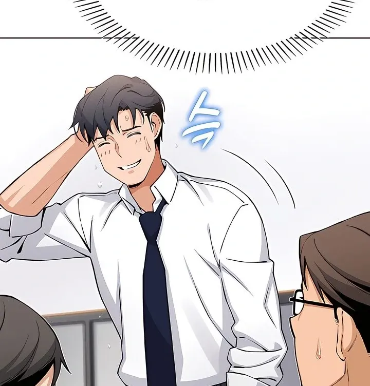 Read My Daughter chapter 10 image 74 on Lezhin