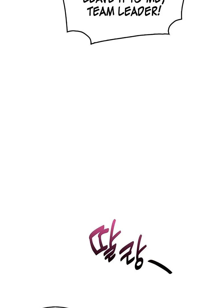Read My Daughter chapter 10 image 77 on Lezhin