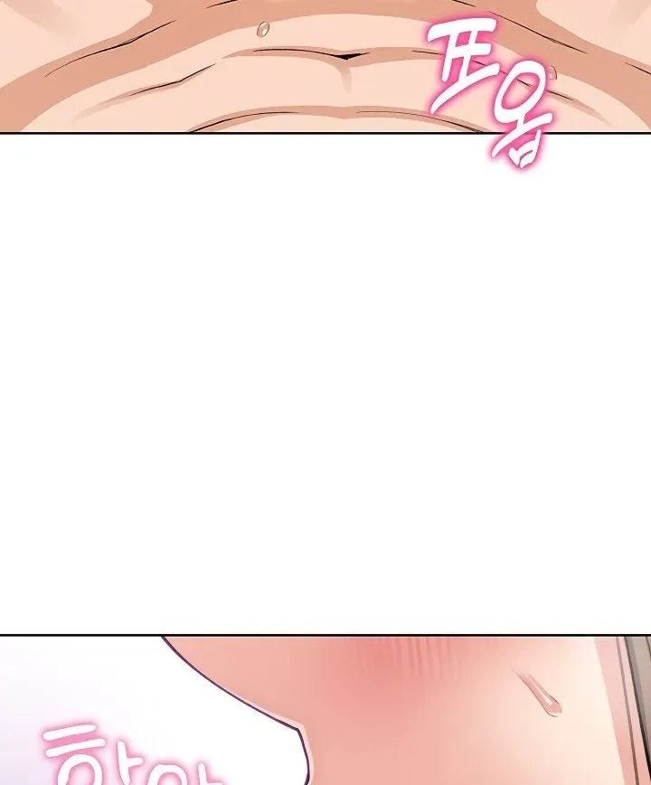 Read My Daughter chapter 11 image 106 on Lezhin
