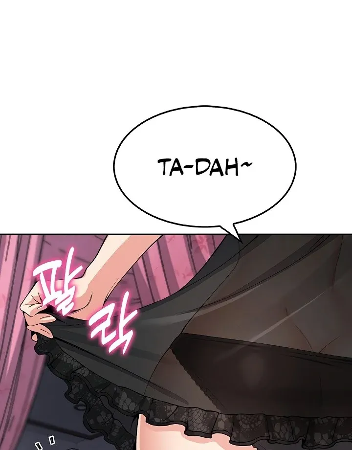Read My Daughter chapter 11 image 82 on Lezhin