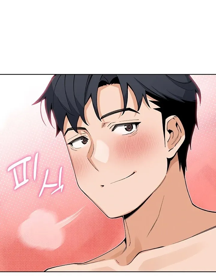 Read My Daughter chapter 11 image 86 on Lezhin