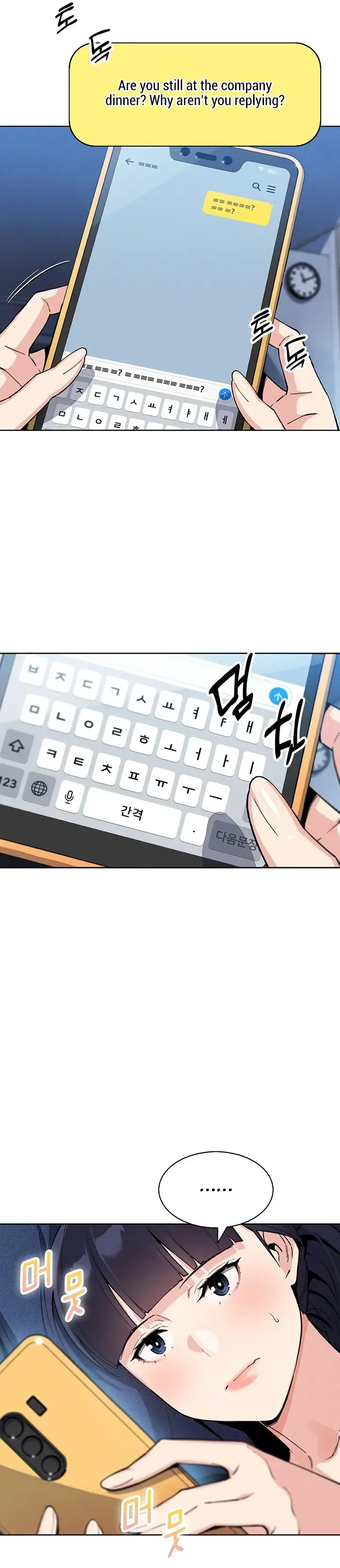 Read My Daughter chapter 12 image 100 on Lezhin