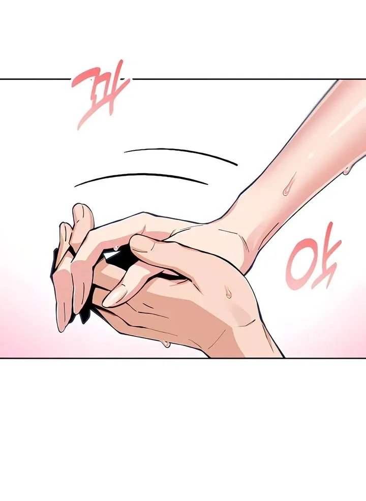 Read My Daughter chapter 12 image 15 on Lezhin