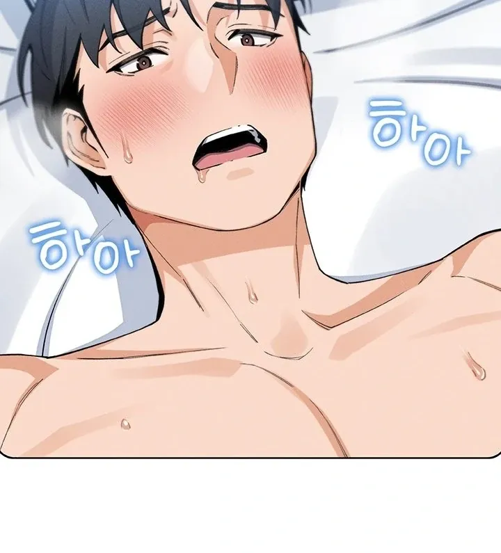 Read My Daughter chapter 12 image 31 on Lezhin