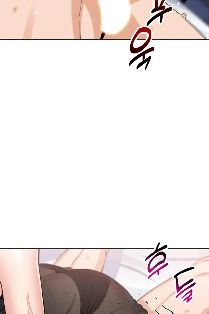Read My Daughter chapter 12 image 44 on Lezhin