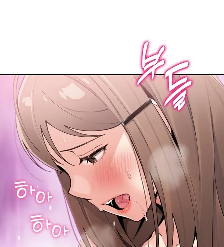 Read My Daughter chapter 12 image 46 on Lezhin